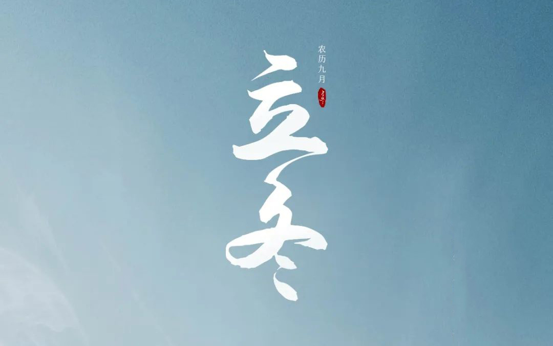 迎接未來，共享陽光：揭開光伏逆變器新篇章