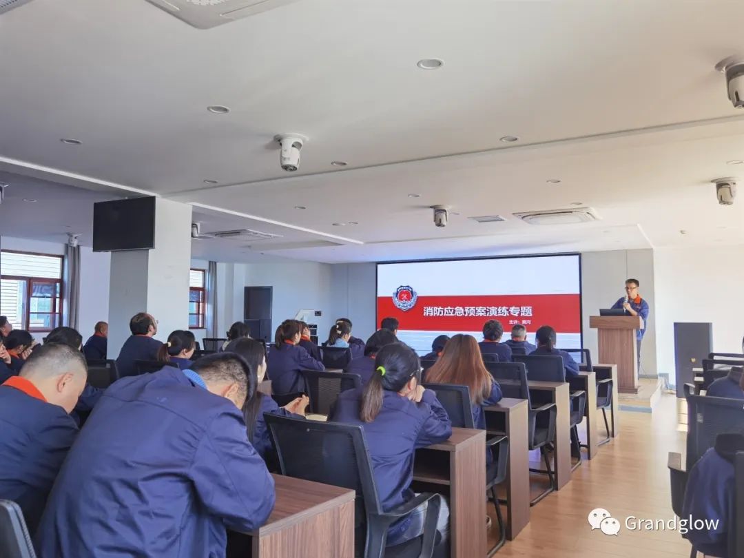安全可以演習，生命無法彩排---- 竑光新能源組織員工開展逃生及消防滅火預案演練